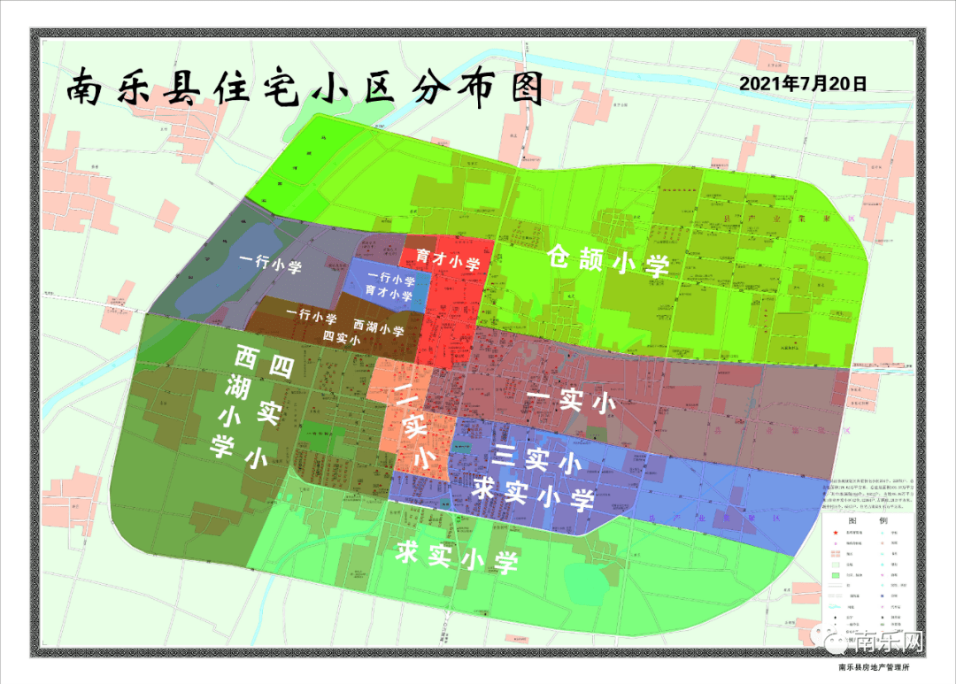 2021年南乐县规划图图片