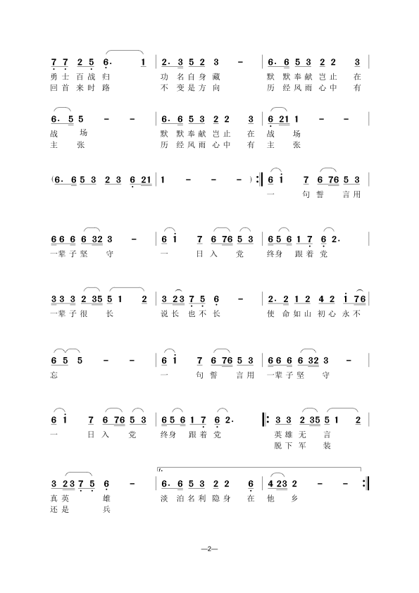 3b9e272110774a919932b9e4c8a14978.png
