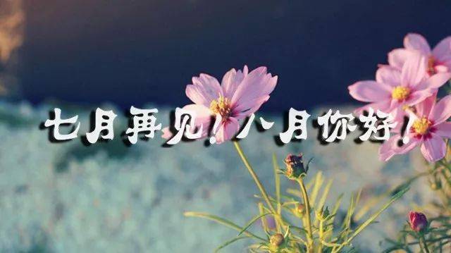 一刻钟的时间,像世纪般漫长.