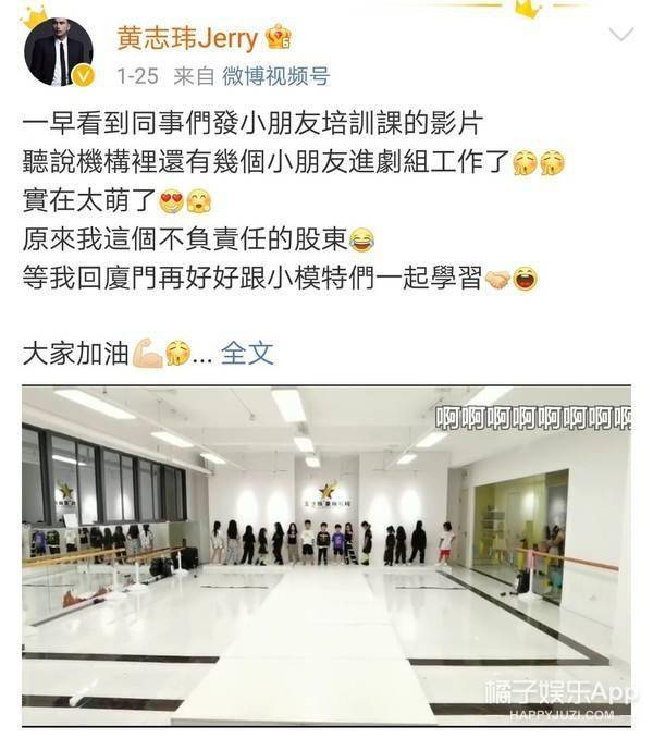 爱人|还记得《仙剑奇侠传三》重楼吗？他去开店当老板了？