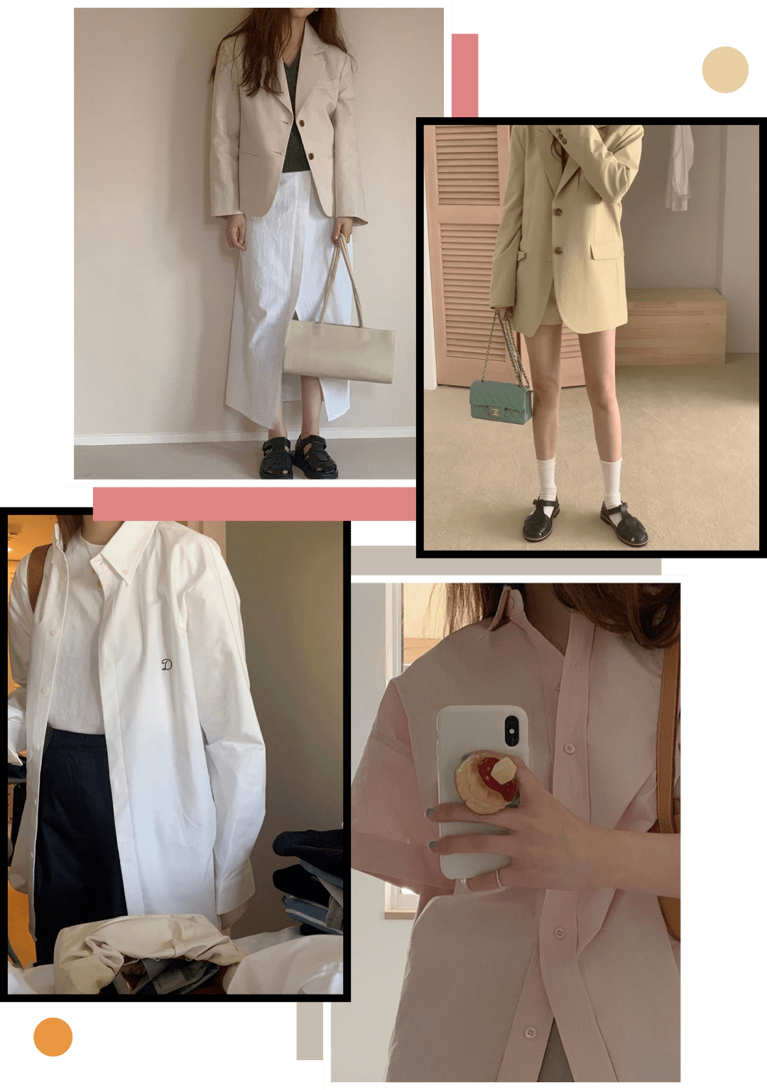 Maybe|来看看欧阳娜娜的新衣服！日常，好穿！