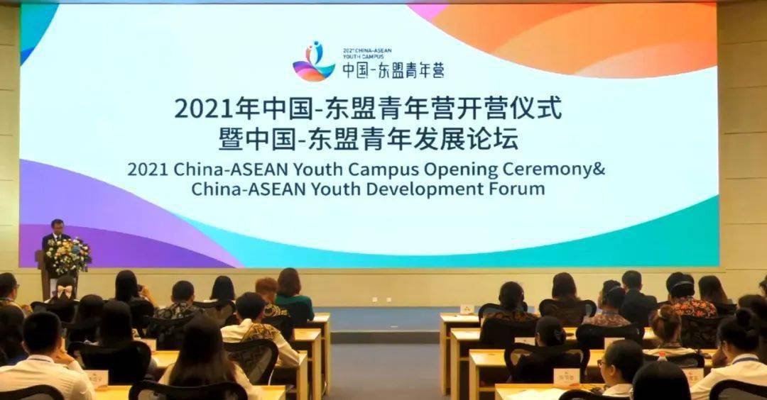 如何加入全国青联 b9f4573fd84c4fb3853a305dacdec899.jpeg