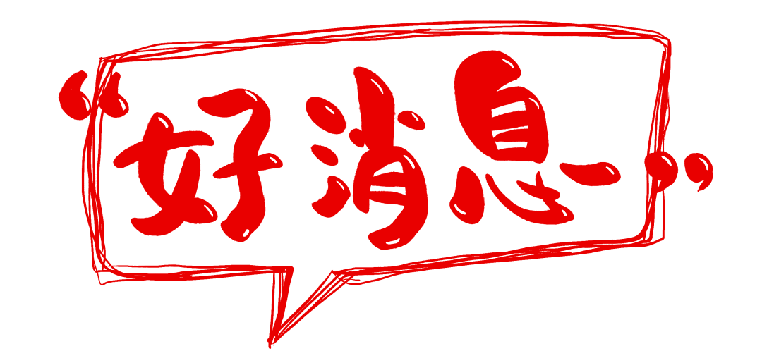 肾脏|肾病健康在线 | 肥胖让肾病风险增3倍!这个新的减肥方法值得一试!