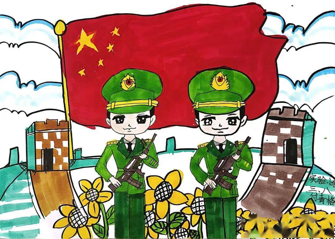 军营主题的简单绘画图片