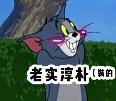 Maybe|来看看欧阳娜娜的新衣服！日常，好穿！