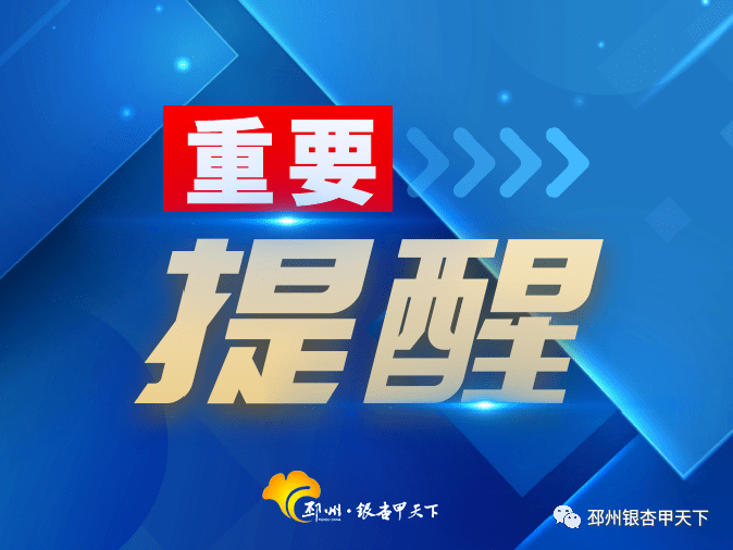 ec87f39d4cd9441e99d2e7e9b5da9cb5.png