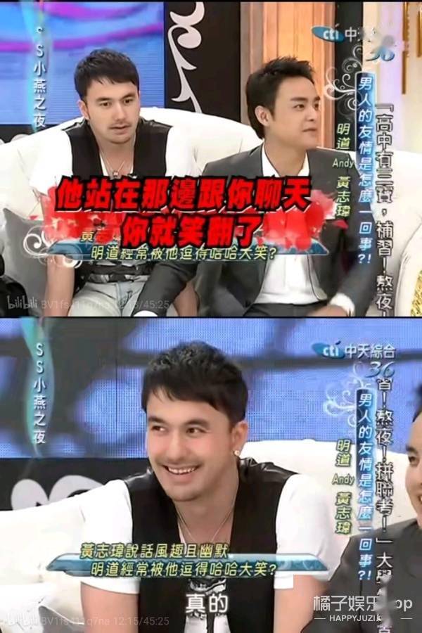爱人|还记得《仙剑奇侠传三》重楼吗？他去开店当老板了？