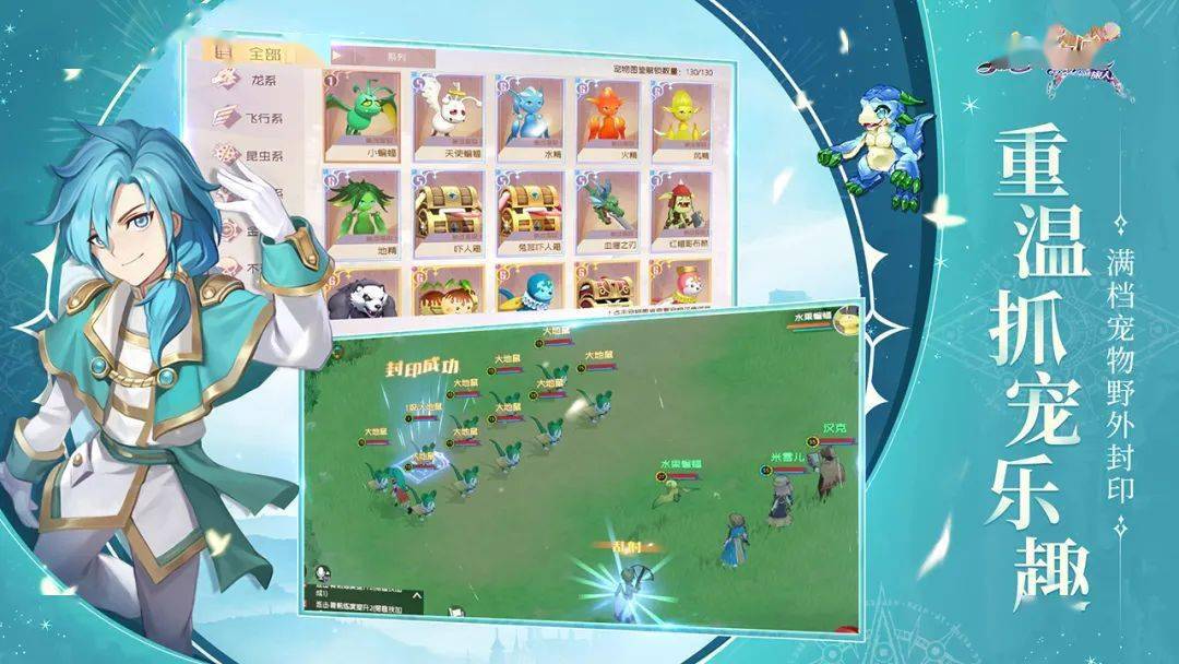 ChinaJoy|快手的2021 ChinaJoy：重磅新游，全军出击