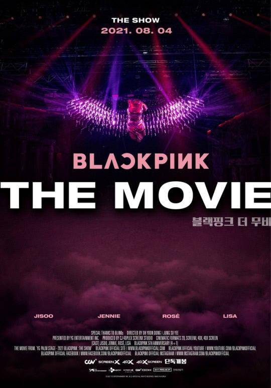 《BLACKPINKTHEMOVIE》将于8日举行CGV特别上映会_电影