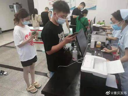 病毒|重庆启动12-17岁人群接种