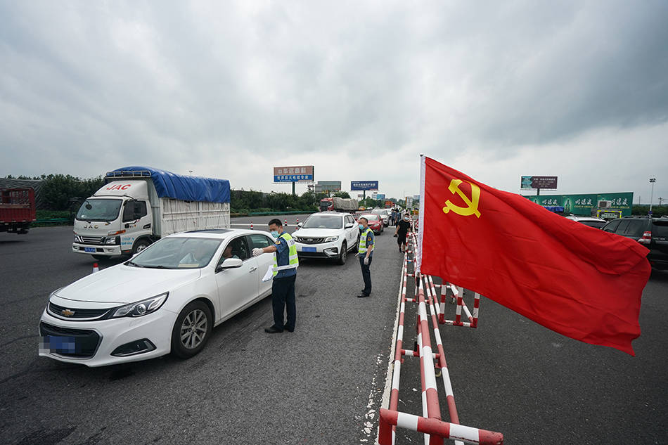 疫情|身处疫情“风暴中心”：南京禄口一线防疫工作者口述