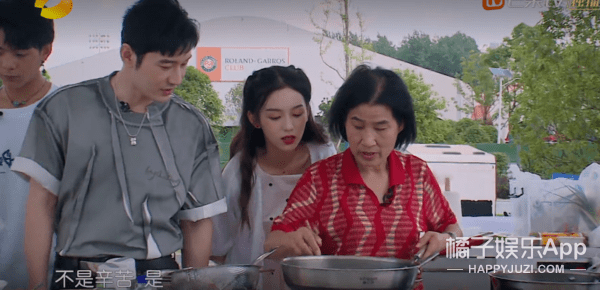 缺失|扑街预警？不仅综艺感缺失还人设老套，这样的《中餐厅》还有救吗