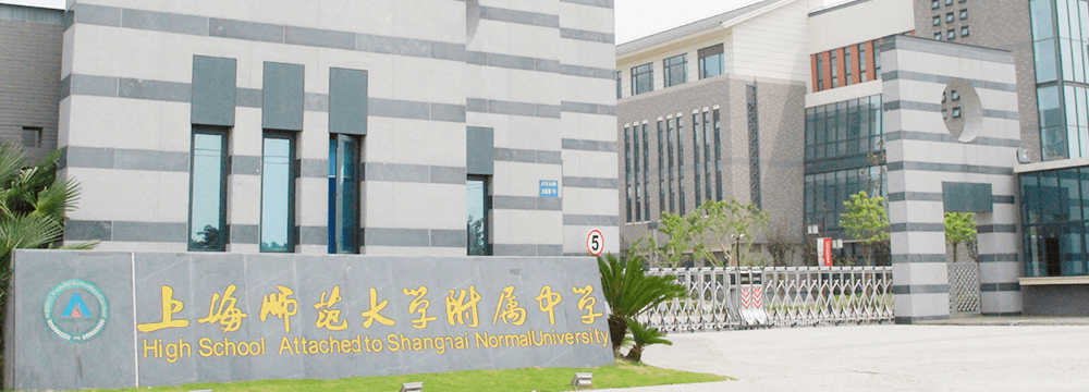 18岁上海高中生自制机器人250行python代码注入灵魂