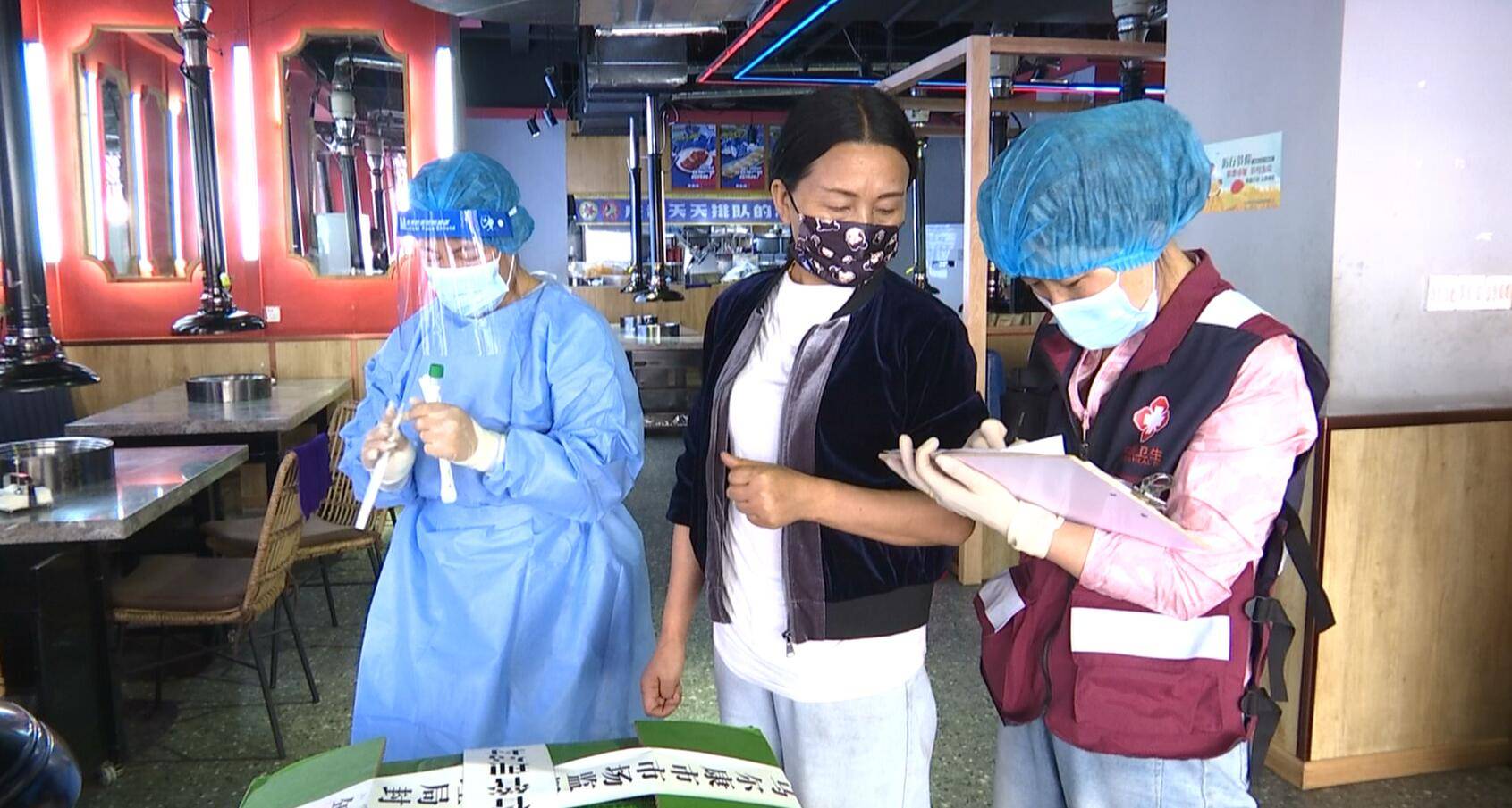 采样|马尔康：加强冷链食品核酸检测 持续做好常态化疫情防控