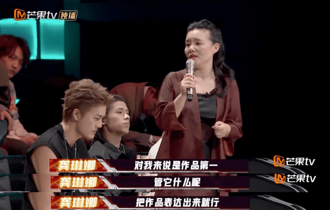 观众|别急着骂，好戏这才刚刚开始