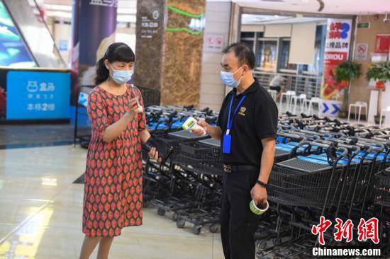 市民|长沙市民“菜篮子”供应充足