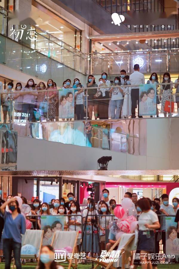 叶佑宁|《循环初恋》看片会在京举行 主创分享未来信件送祝福