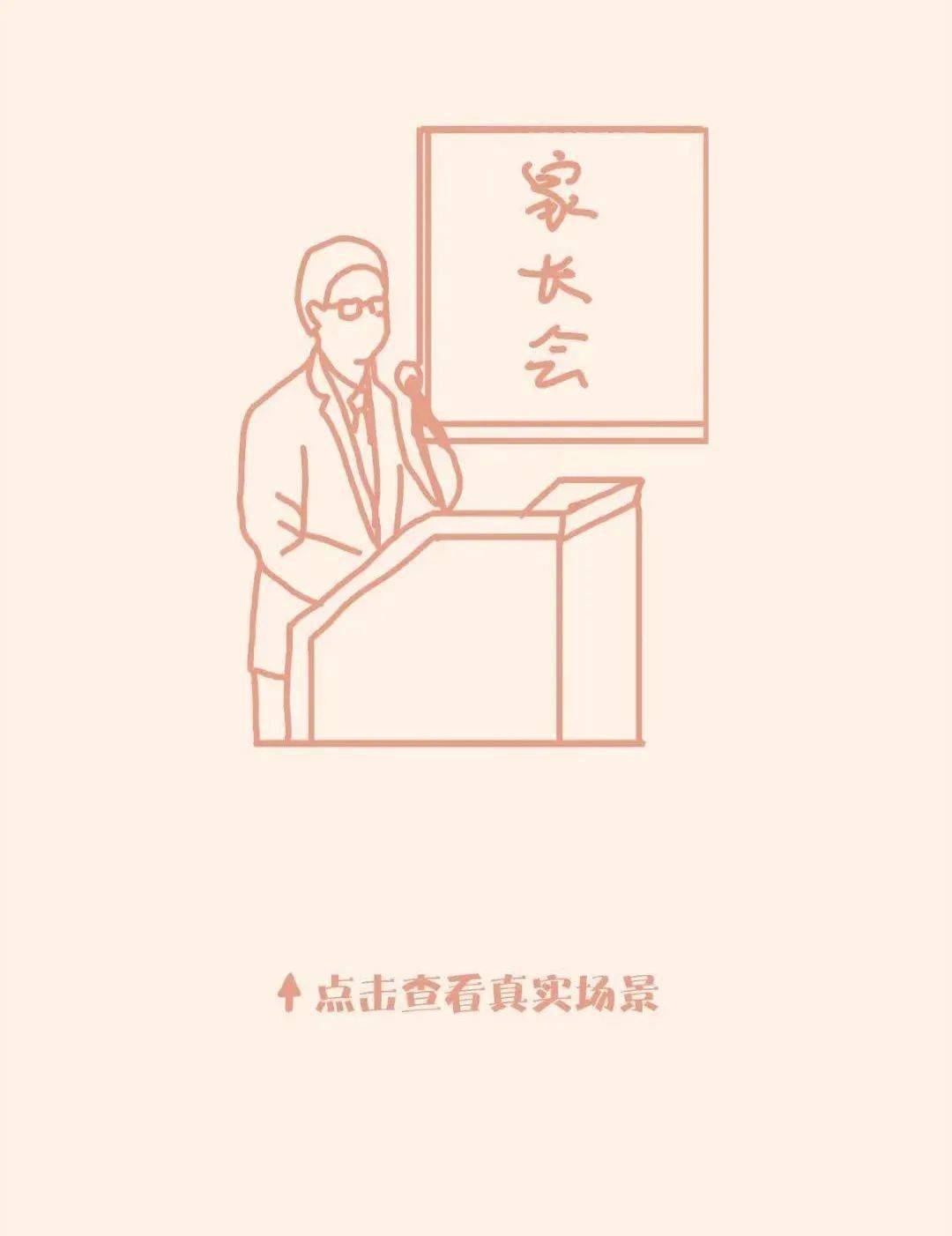 320fd2227ad84f7db6a5218b0c20b7cb.jpeg