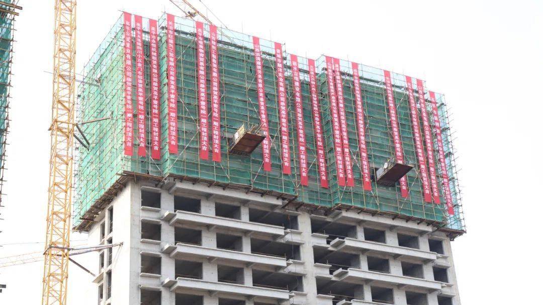 明天上午9点高平壹号院项目一期工程喜封金顶现场直播不容错过