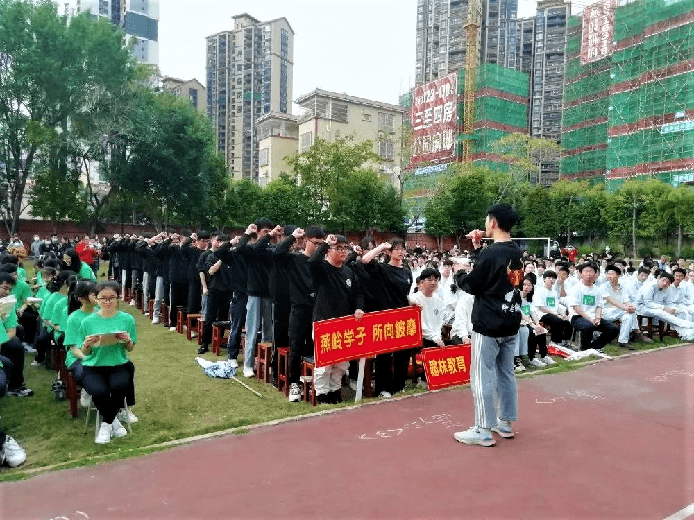 惠东燕岭学校图片