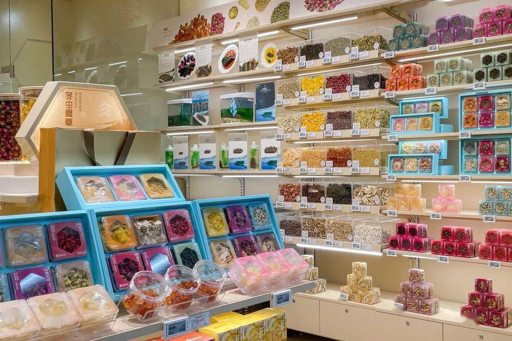 啦~视力管家"盒睛睛",一站式完成免费专业验光检测,听力检测,眼镜护理