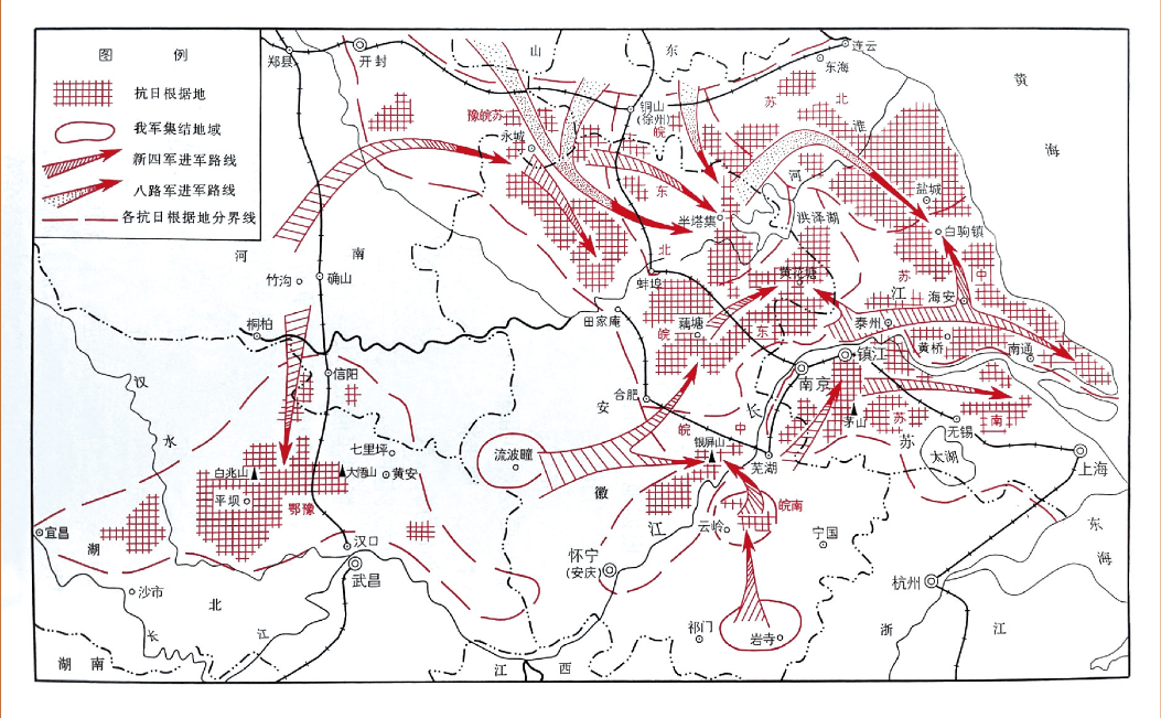 1940年抗日战争形势图图片