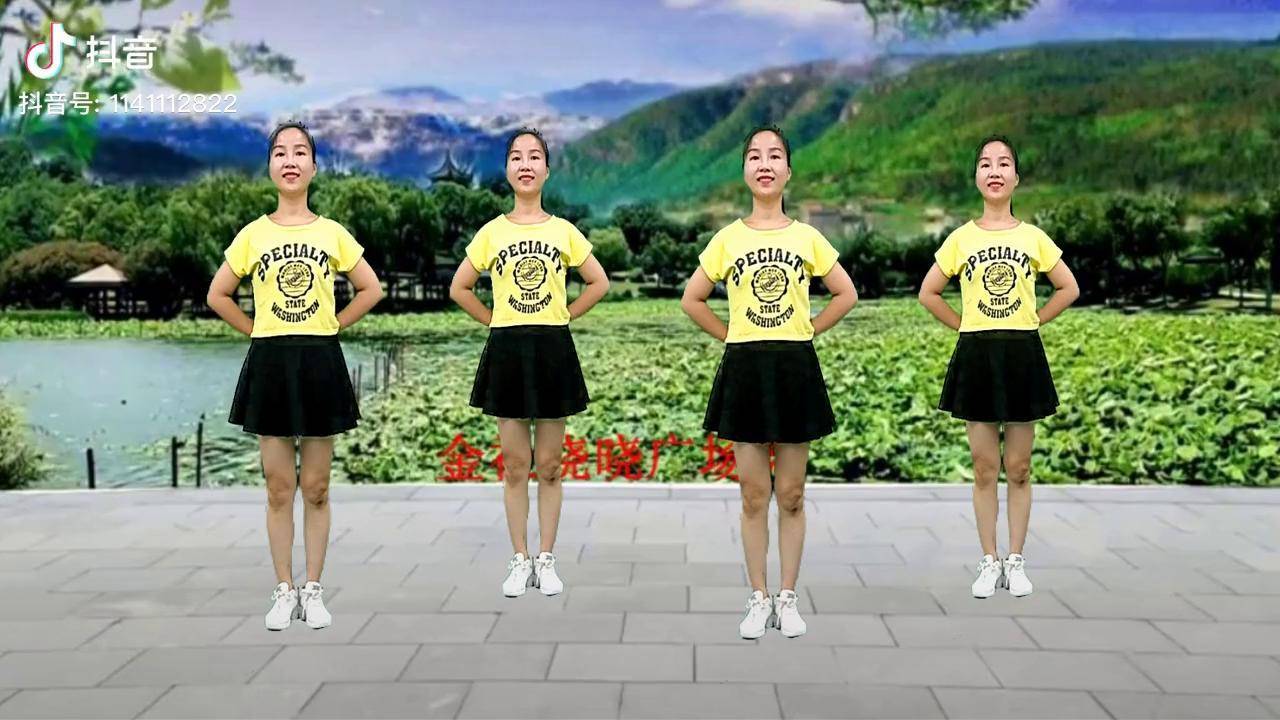 广场舞美美哒附广场舞分解动作32步好看好学