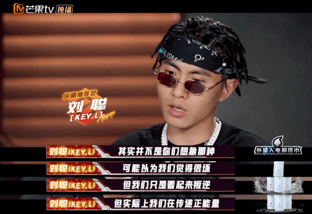 观众|别急着骂，好戏这才刚刚开始