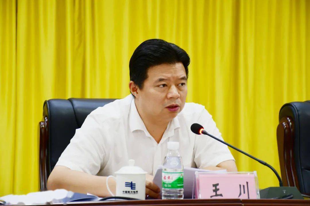 合浦县召开2021年年中经济工作会议,推动2021年下半年经济建设再上新