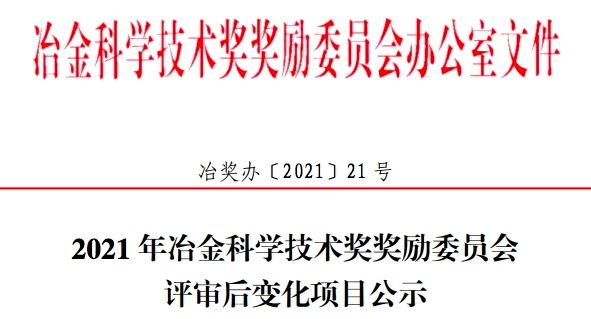 b996e0e71095429e9c62876b96701a02.png