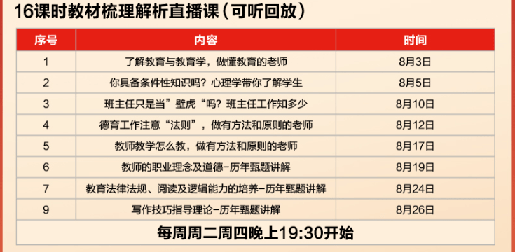 e20f30a1ef834478a5b8b773f965e013.png