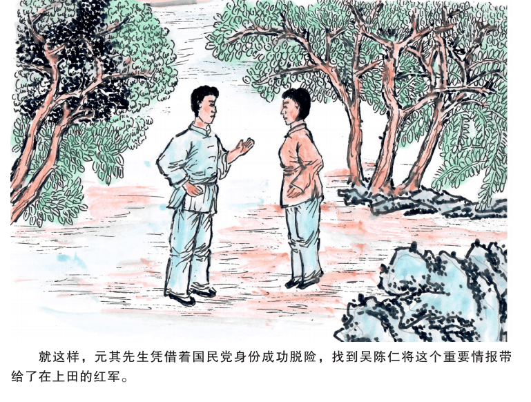 fb4d126d4da74674aba9d7d370923005.png