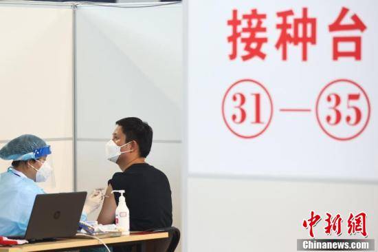 五台山|南京低风险地区开放第二针疫苗接种