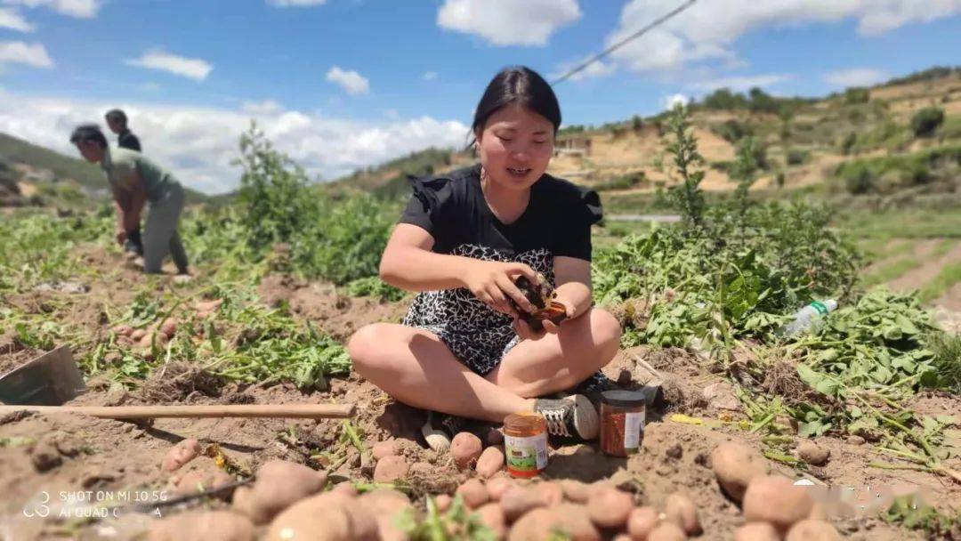 贵州卡妈简介图片