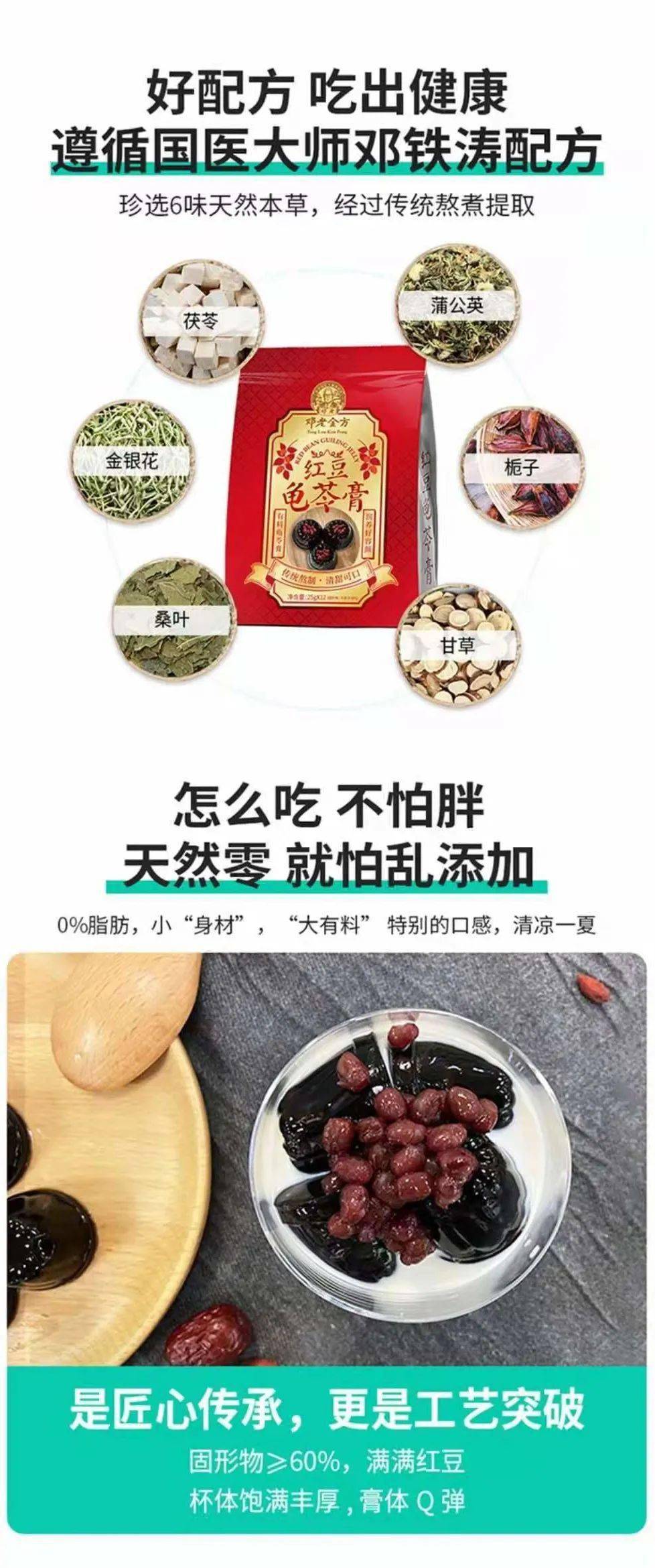 哪种陈皮好喝又香 27ee221ed40044f28e791052a71f208f.jpeg