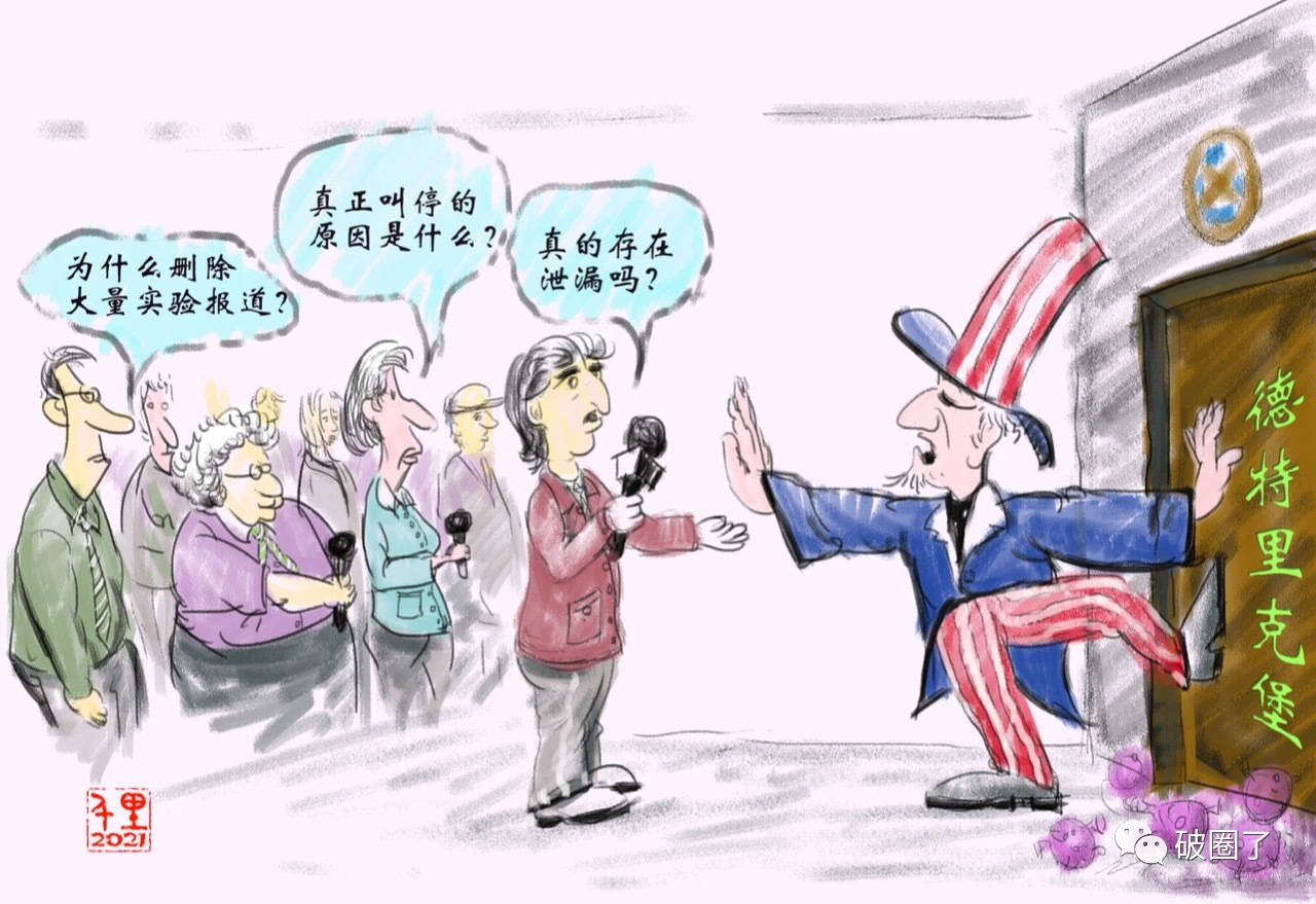 Major|US, a Major Suspect Origin of COVID-19