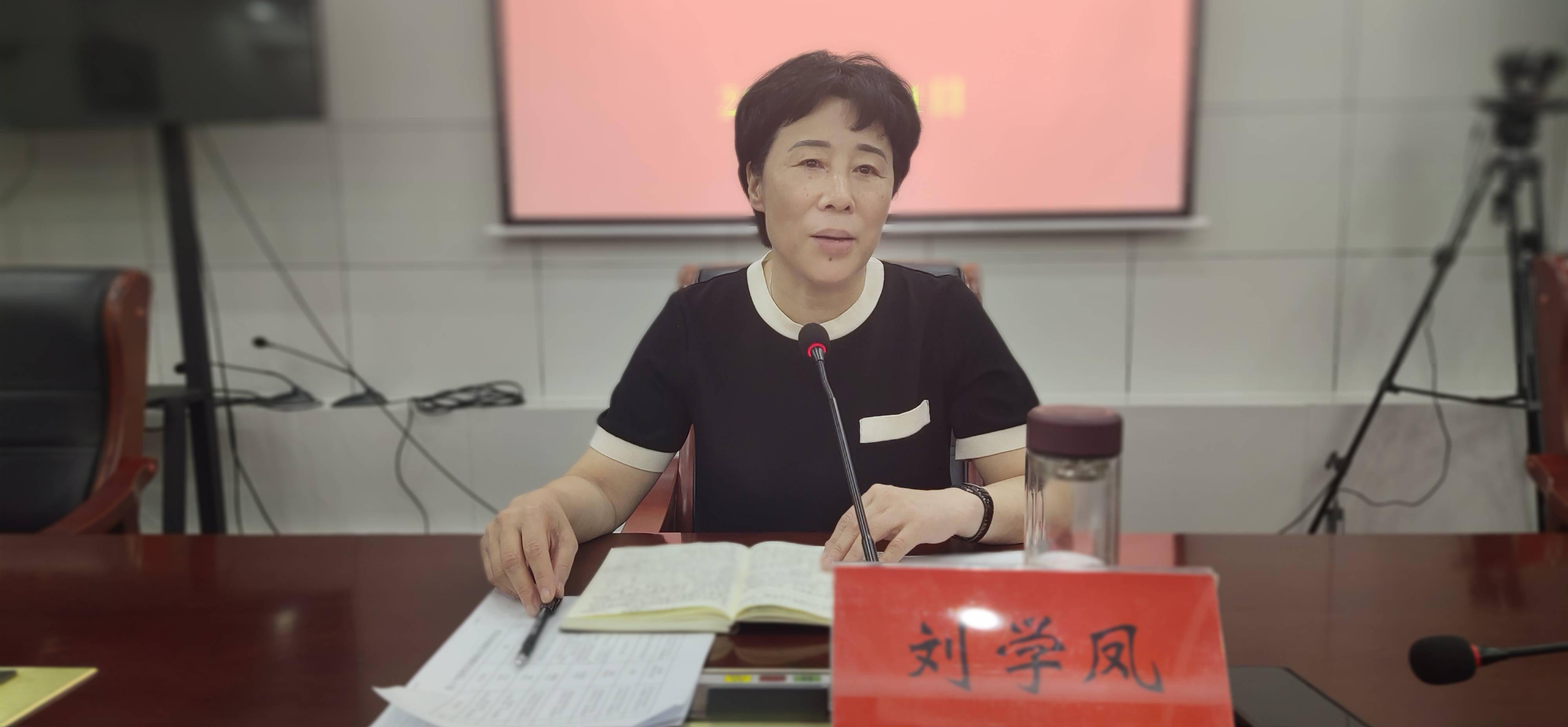 延津县召开新冠肺炎疫情防控紧急会议