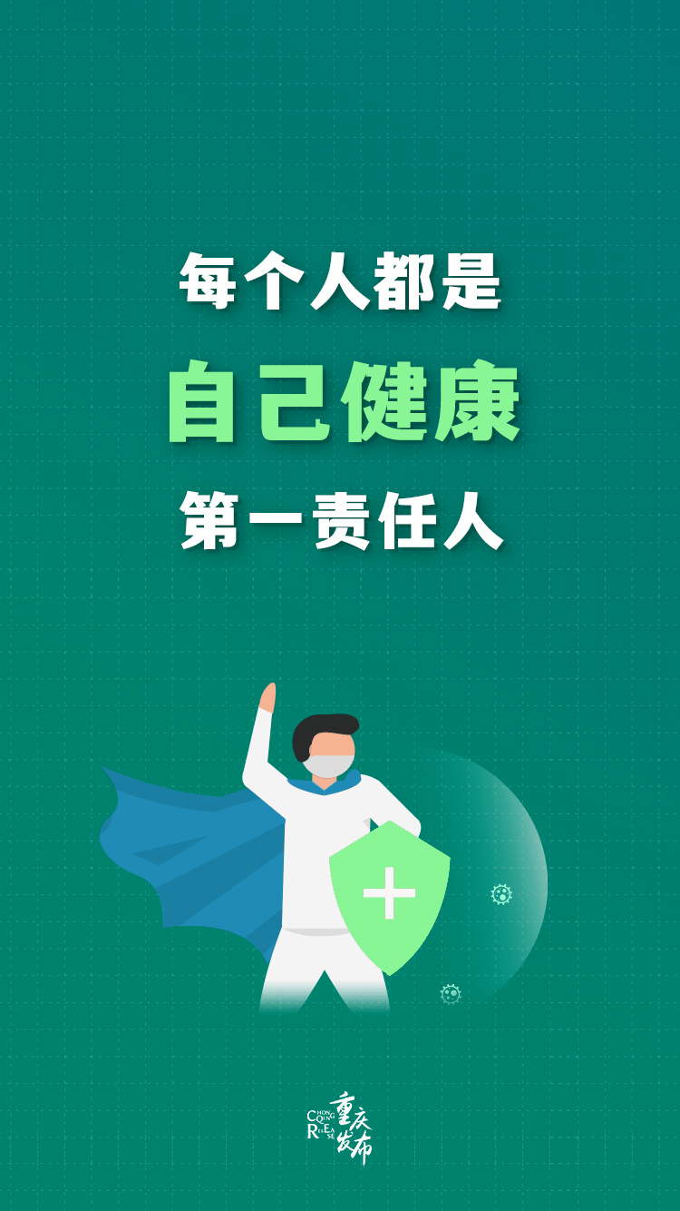 发现"点赞"和"在看"了吗,点我试试吧 返回搜 责任编辑