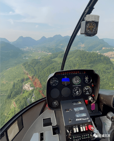 万云之上,盛夏飞悦——万盛邀您来一场直升机之旅_飞行
