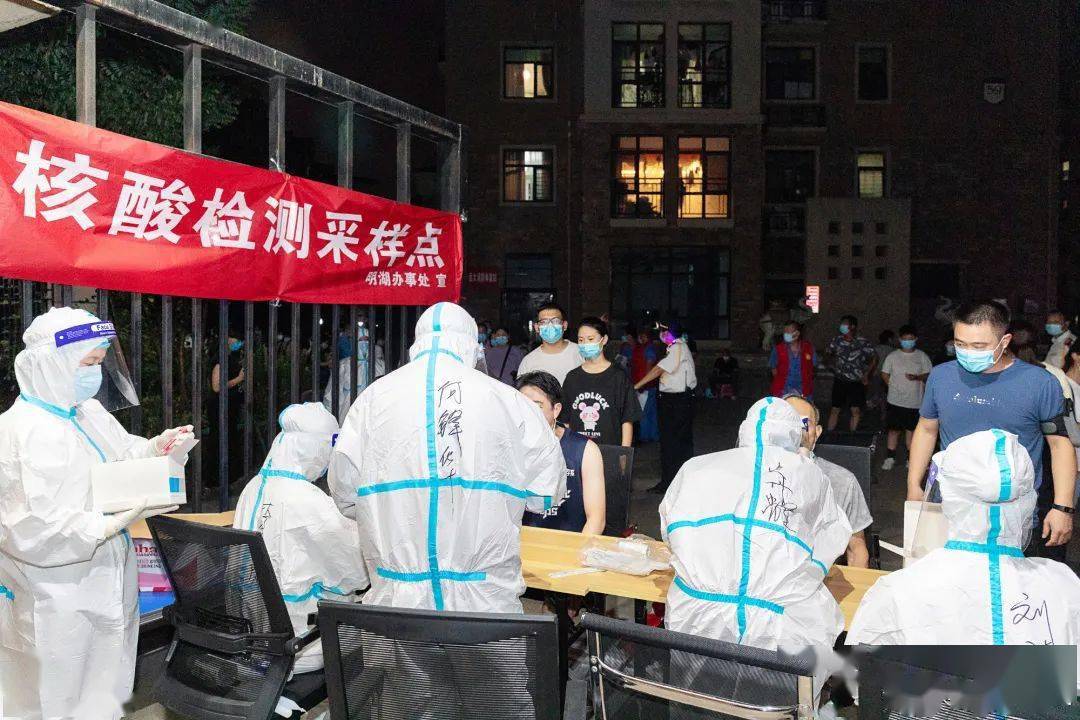 郑州战疫人彻夜无眠