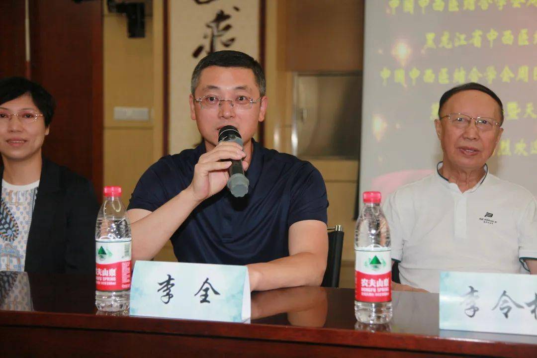 李令根教授在致辞中对参加会议的专家同仁表示欢迎,希望各位专家同仁