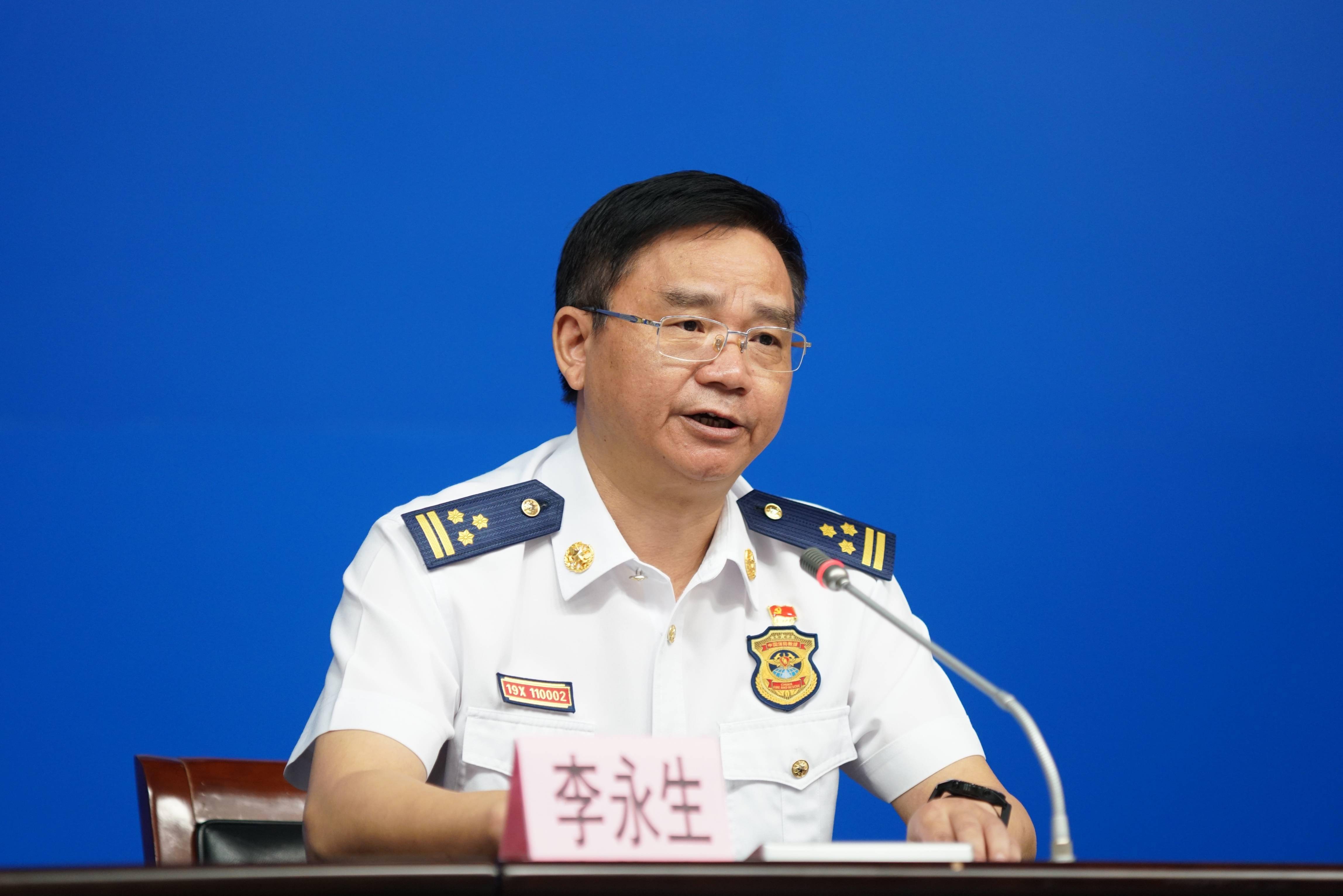 "十四五"时期,广州计划建设78座消防救援站_李永生