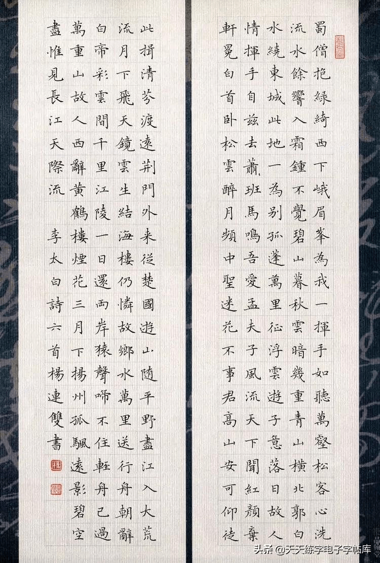 96fa92a398764b44b177cb4b700d98ed.png