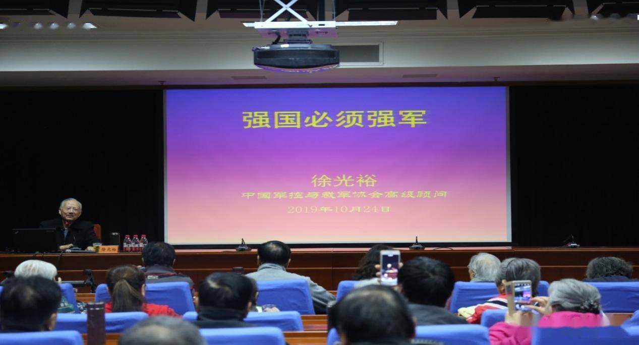 踏平朱日和活捉满广志的蓝军旅长回应想不想当红军了