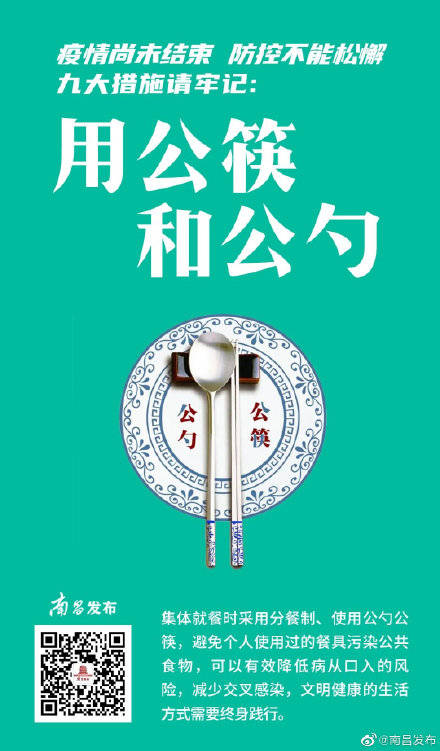 症状|紧急提醒：戴口罩！戴口罩！