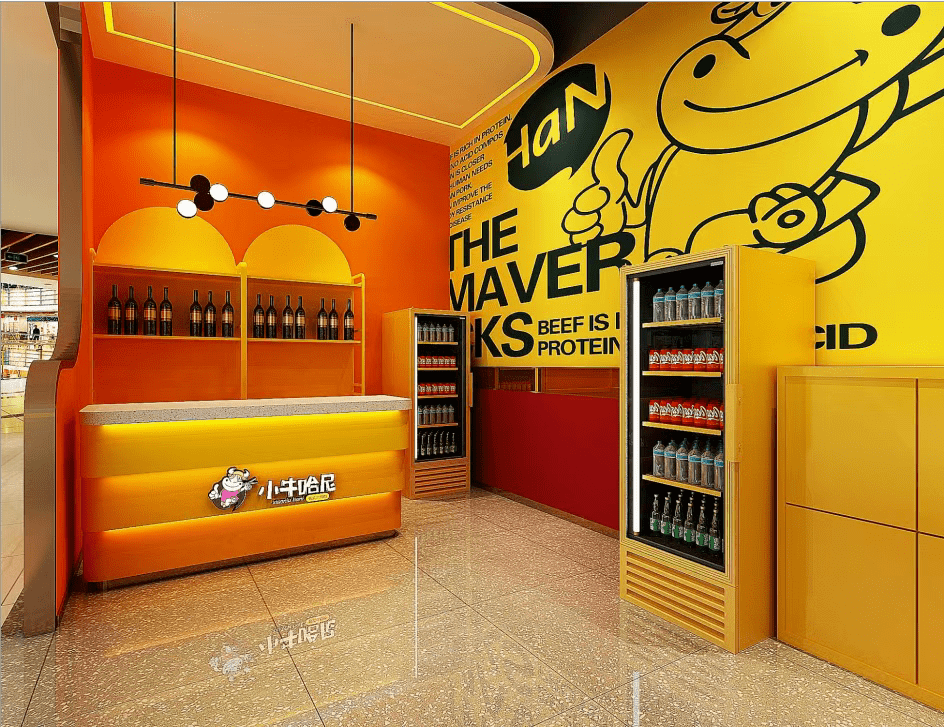 小牛哈尼带你解锁吃肉新姿势99元解锁超值259元水煎肉套餐