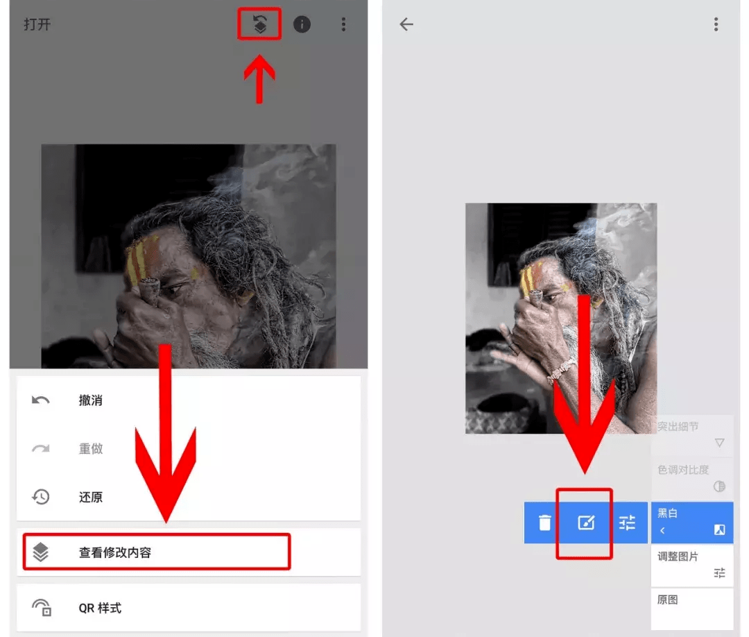bfcc92fb6239423cab3f188f81a3253e.png
