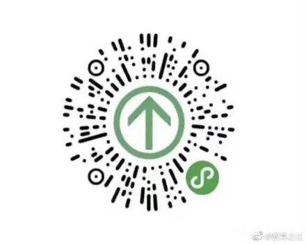 疫情|杭州新增两名密接者已集中隔离！疫情向多地扩散，这些服务能帮到你！