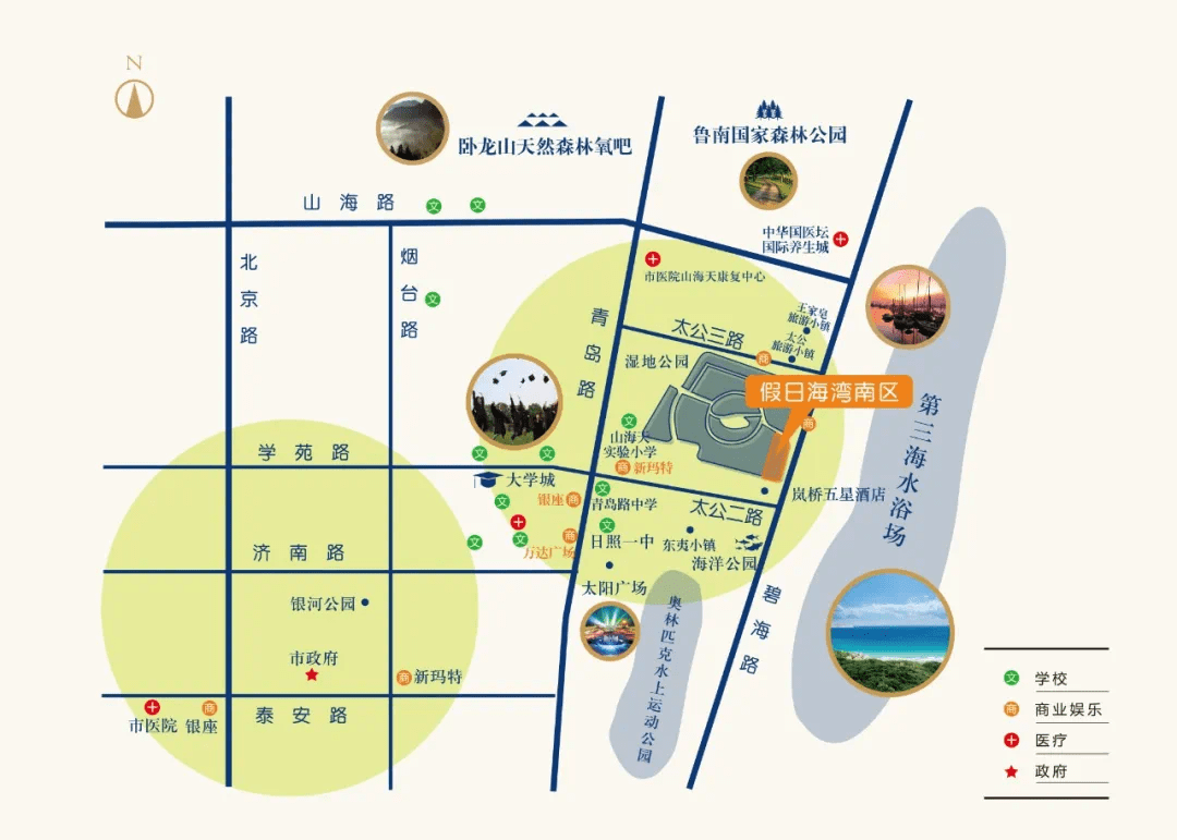 山海天旅游度假区地图图片