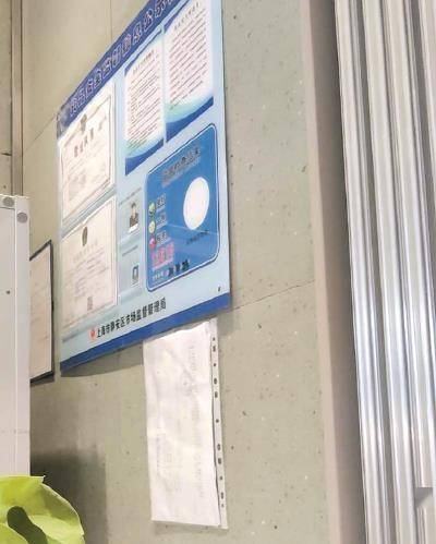 奈雪的茶上海门店数量 11e9839634464f8598831a007b883efc.jpeg